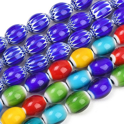 Стекло ручной работы тысячецветник бисера, шевронные бусины, овальные