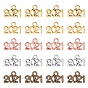 Alloy Charms, Number 2021