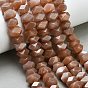 Натуральный Sunstone бисер пряди, самородки, граненые