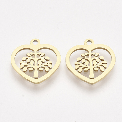 201 подвески из нержавеющей стали, подвески для лазерной резки, Сердце с деревом