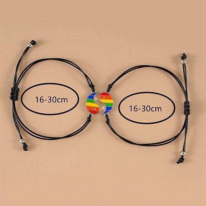 2Pcs 2 Style Rainbow Pride Flag Alloy Enamel Yin-yang Link Bracelets Set, Matching Couple Bracelets with Cords