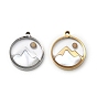 304 Stainless Steel & Natural Shell & Mustard Seed Pendants, Flat Round & Mountation Charm