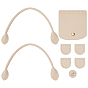PU Imitation Leather Bag Making Kit, Including Bag Hands and Findings, for DIY Bag Making