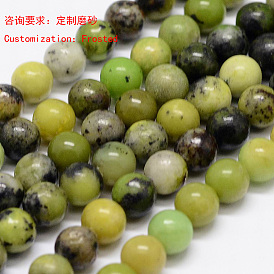 Natural Serpentine Beads Strands, Frosted, Round