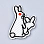 Rabbit Shape Computerized Embroidery Cloth Iron on/Sew on Patches, Costume Accessories, Appliques