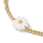 Flower Natural Shell & Glass Seed Braided Bead Bracelets, Adjustable Nylon Bracelet