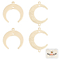 20шт 2 стили латунные подвески для разъемов, долговечный, ссылки полумесяца