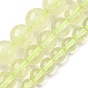 Нити из натуральных бусин лимонного кварца (обработанных нагреванием), класс АА, круглые