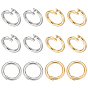 12шт. 2 цвета латунные стопорные соединительные кольца, открытый круг