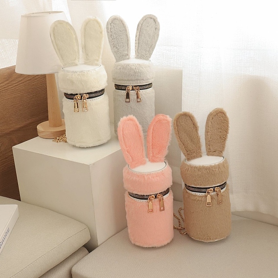 DIY Rabbit Bucket Bags Set, Including PU Leather Bag Materials