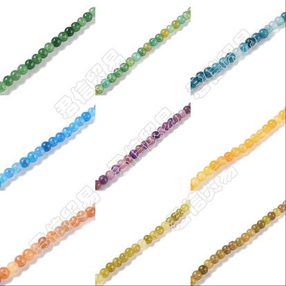 270Pcs 9 Colors Imitation Cracked Jade Glass Beads Sets, Round
