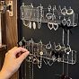 Acrylic Jewelry Hanging Rack, Wall Mounted Jewelry Holder for Earrings, Necklaces Storage