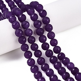 Frosted Natural White Jade Beads Strands, Dyed, Round