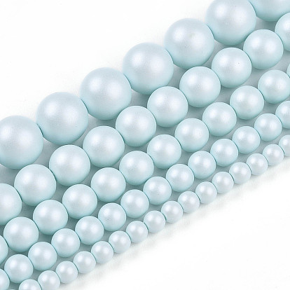 Выпечка из окрашенного перламутрового стекла жемчужные бусинки, круглые