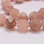 Natural Sunstone Bead Strands, Star Cut Round Beads, Faceted