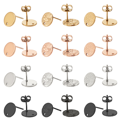 48Pcs 12 Style Ion Plating(IP) 304 Stainless Steel Stud Earring Findings, with Flat Plate and Ear Nuts/Earring Backs, Flat Round with Hole