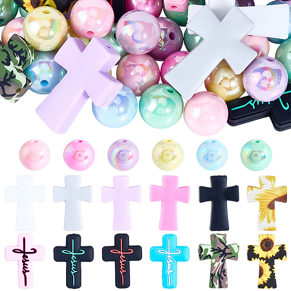 12 шт. 12 цвета крест-силиконовые фокусные бусины, с 50 шт. круглых непрозрачных акриловых бусин