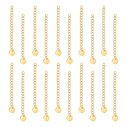 30шт 304 удлинитель цепи из нержавеющей стали, концевые цепи с 202 плоскими круглыми выступами цепи из нержавеющей стали