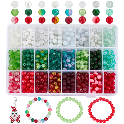 1080 шт. 24 стили смешанные стеклянные бусины, Бусины Кошачие Глаза, круглые