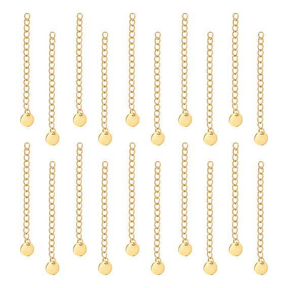 30шт 304 удлинитель цепи из нержавеющей стали, концевые цепи с 202 плоскими круглыми выступами цепи из нержавеющей стали