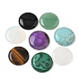 Природные и синтетические кабошоны драгоценных камней, плоско-круглые