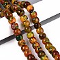 Окрашенные естественный агат бисер пряди, баррель
