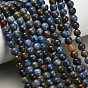 Natural Dumortierite Beads Strands, Smooth Round, Grade AB