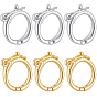 8шт. 2 цвета латунные застежки-крутилки, кольцо