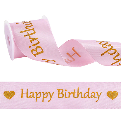 10Yards Polyester Happy Birthday Ribbon, for Bowknot, Flower Packaging, Gift Decoration, with 1Pc Plastic Spools