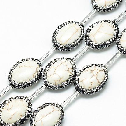 Natural Magnesite Rhinestone Beads, Oval