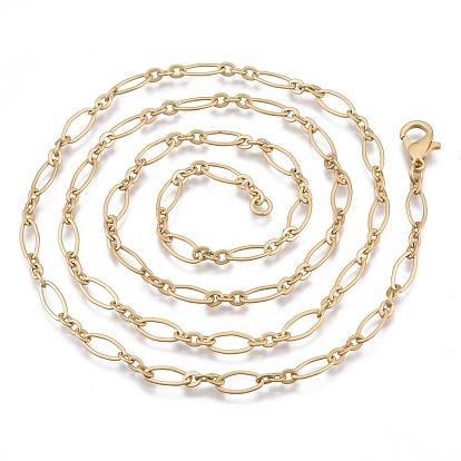 Brass Cable Chains Necklace Making, with Lobster Claw Clasps