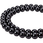Природные обсидиана бисер нитей, круглые, класс А