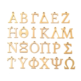 Вакуумное покрытие 304 презервативы из нержавеющей стали, греческий алфавит