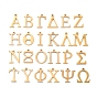 Вакуумное покрытие 304 презервативы из нержавеющей стали, греческий алфавит