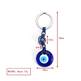 Evil Eye Glass Pendant Keychains, with Metal Finding, for Bag Car Key Decoration