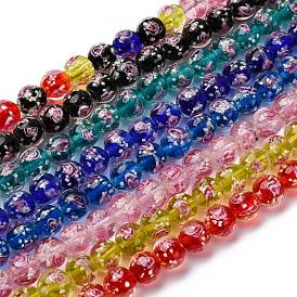 Светящиеся бусины ручной работы из искусственного песка в технике лэмпворк, круглые с розовым, светится в темноте