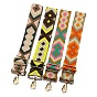 Ethnic Style Cotton Jacquard Adjustable Wide Shoulder Strap, with Swivel Clasps, for Bag Replacement Accessories