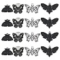 24 шт 4 стиль подвески из сплава эмали, античное серебро, бабочка и мотылек