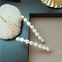 Pince à cheveux en perles baroques avec perles naturelles - faite à la main, pince à ressort polyvalente et élégante pour la mode européenne et américaine