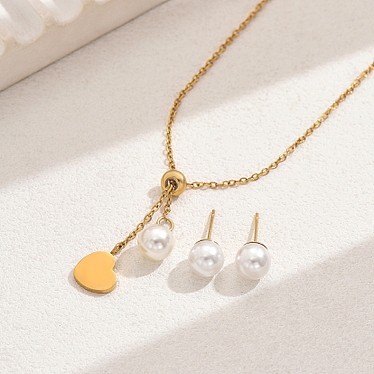 Элегантные комплекты из сердечек и круглых серег-гвоздиков из нержавеющей стали для женщин, с имитацией жемчуга