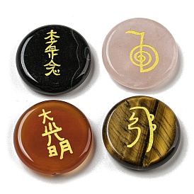 Natural Mixed Gemstone Reiki Energy Stone Display Decorations, Flat Round with Reiki Symbols