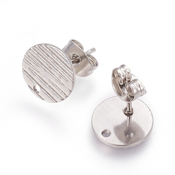 Ion Plating(IP) 304 Stainless Steel Ear Stud Findings, with Ear Nuts/Earring Backs and Hole, Textured Flat Round with Cross Grain