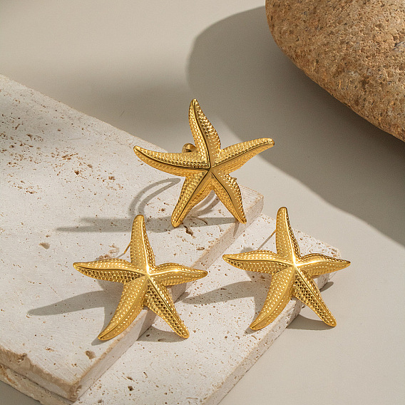 Комплект из серег-гвоздиков и колец с текстурированной морской звездой из нержавеющей стали