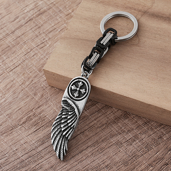 Vintage 304 Stainless Steel Angel Wing with Maltese Cross Keychains, with Split Key Rings & Byzantine Chains