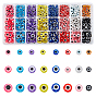 720Pcs 24 Style Resin Beads, Flat Round, Evil Eye