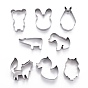 Stainless Steel Mixed Animal Shape Cookie Candy Food Cutters Molds, for DIY, Kitchen, Baking, Kids Birthday Party Supplies Favors