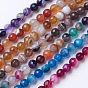 Natural Striped Agate/Banded Agate Beads Strands, Dyed & Heated, Faceted, Grade A, Round