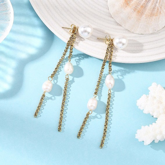 Shell Pearl and Natural Cultured Freshwater Pearl Stud Earrings, 304 Stainless Steel Stud Earring for Women, with Rolo Chains