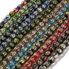 Нити стеклянных бусин из дихроичной фольги ручной работы, круглые