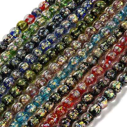 Нити стеклянных бусин из дихроичной фольги ручной работы, круглые